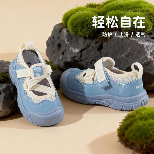 贝贝怡宝宝鞋ZB1FX018 商品图4