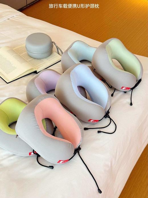 记忆棉u型枕旅行护颈枕飞机睡觉枕头脖枕颈椎脖子靠枕便携u形枕 商品图1
