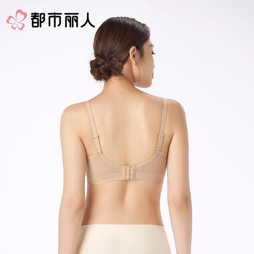 都市丽人内衣无罩杯薄文胸泳布内衣抹胸内衣Vbra内衣三排四扣无钢圈LBC61N 商品图2
