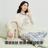 【清仓捡漏】【免穿文胸】【XL-XXL】【有棵树】女士家居服纯棉抑菌睡衣睡裤 商品缩略图2