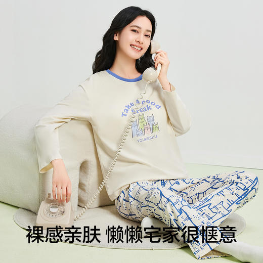 【清仓捡漏】【免穿文胸】【XL-XXL】【有棵树】女士家居服纯棉抑菌睡衣睡裤 商品图2