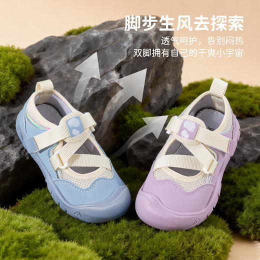 贝贝怡宝宝鞋ZB1FX018 商品图7