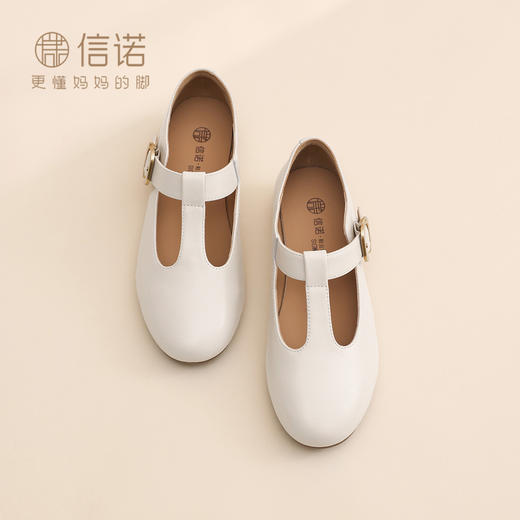 复古英伦风玛丽珍鞋女平底浅口单鞋软底搭扣皮鞋X6C092-42 商品图1