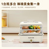 【可蒸可火锅❗️双层大容量】AUX-奥克斯电蒸火锅家用多功能电火锅5L大容量透明三层电蒸锅。jc 商品缩略图2