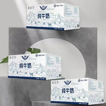 【纯牛奶】200ml*12盒/箱 高原自有生态牧场 山清水秀甘甜 商品图3