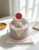 【优品系列】---【粉紫雪山】蛋糕 商品缩略图1