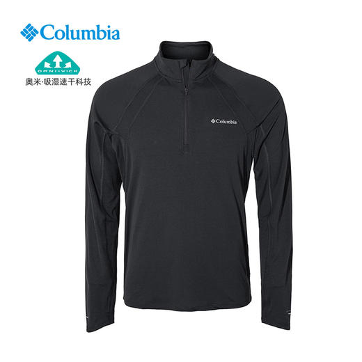 哥伦比亚男式立领跑步长袖T恤AE3243 商品图1