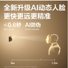 【JL】得力13888 PRO人脸识别考勤机(银灰)(台）脸容量:800张 掌静脉容量:800张 指纹容量:1500枚 商品缩略图3
