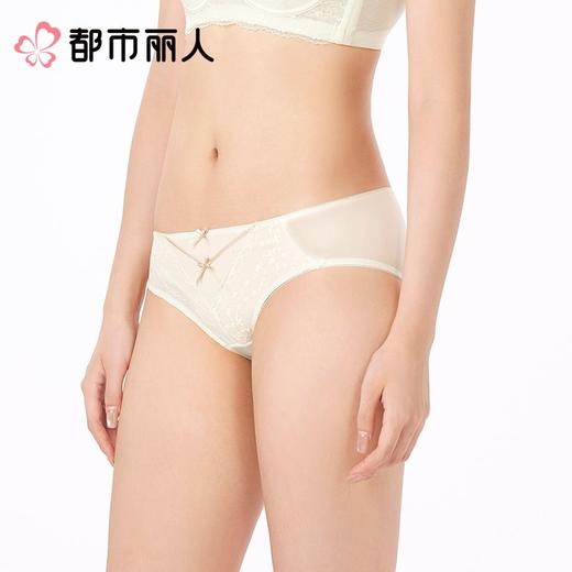 都市丽人内裤女士内裤蕾丝内裤蕾丝网布三角内裤LPC1C5 商品图3