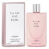LANCOME兰蔻 - 美丽人生滋养香体露 润肤露 身体乳 商品缩略图1