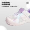 泰兰尼斯春款小童段清爽透气百搭运动鞋T01X4A3971 商品缩略图4