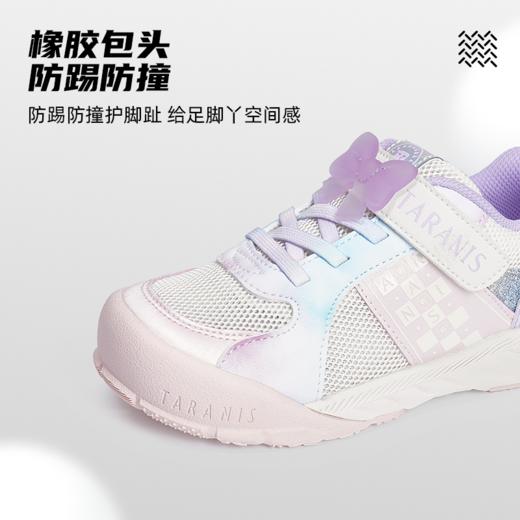 泰兰尼斯春款小童段清爽透气百搭运动鞋T01X4A3971 商品图4