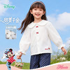 迪士尼新春限定女童长袖衬衫XD1ES012 商品缩略图0