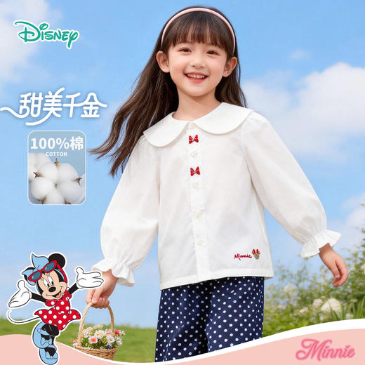 迪士尼新春限定女童长袖衬衫XD1ES012 商品图0