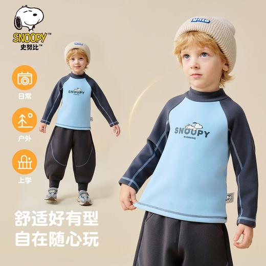 【90-130】【加绒】【史努比】男童半高领T恤保暖上衣 商品图6