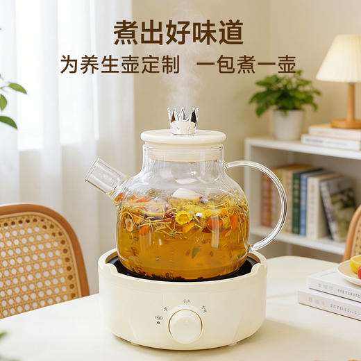 【金银花决明子枸杞茶 】210g(30克*7包)/袋 独立包装精心搭配办公室养生茶 商品图2