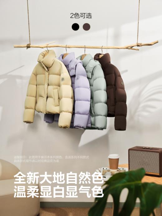 波司登2025新款冬季羽绒服女士长款宽松保暖亲肤抗皱舒适生活2.0 商品图5