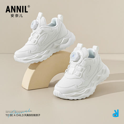 ANNIL/安奈儿童鞋男女童秋冬新款运动鞋鞋子转纽扣中大童老爹鞋HM5305700 商品图1
