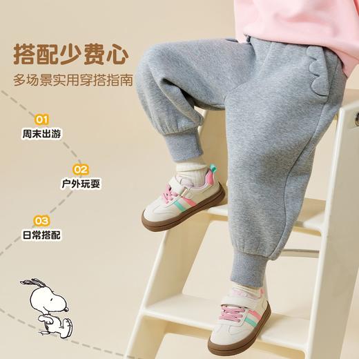 【90-130】【加绒】【史努比】女童银狐绒保暖卫裤 商品图2