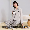 【M-XXL】【有棵树】女士双面摇粒绒家居服套装 商品缩略图3