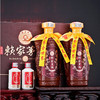 【赖正忠·赖家茅酒·马年生肖】·典藏30號 500ml*2瓶 53%vol 酱香型白酒 立体龙纹浮雕瓶身，龙驮八骏，酱韵天成，龙马精神，精美礼盒包装 商品缩略图0