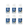 【快递到家-低温】晚安牛奶250ml*6 商品缩略图0