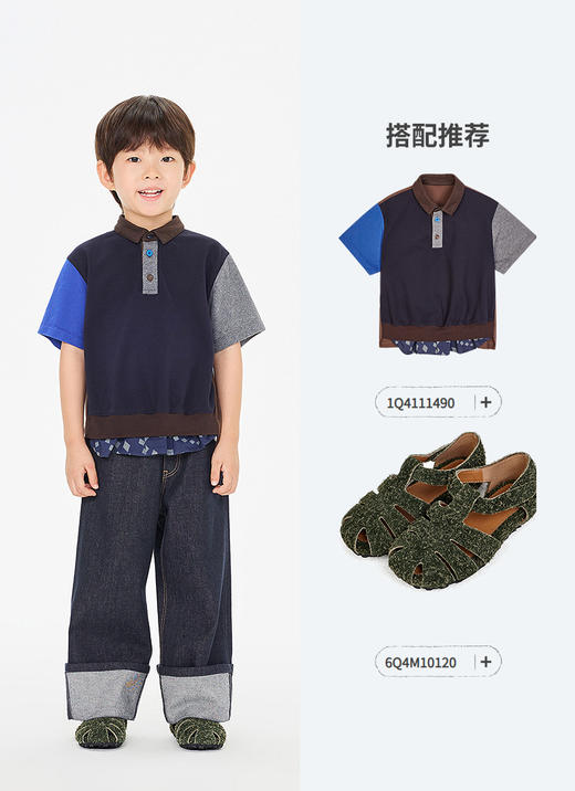 jnby  26年春款  牛仔九分裤  1Q2E13470 商品图4