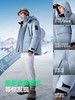波司登2025新款冬季羽绒服男女同款冰雪运动保暖滑雪连帽防风御寒 商品缩略图6