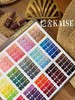 恺舍KAISE70色沐里系列 商品缩略图1