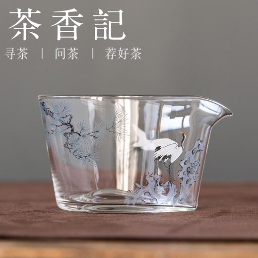 茶香记松鹤系列玻璃公杯水滴公杯180ml耐热玻璃公道杯匀杯茶具 商品图0