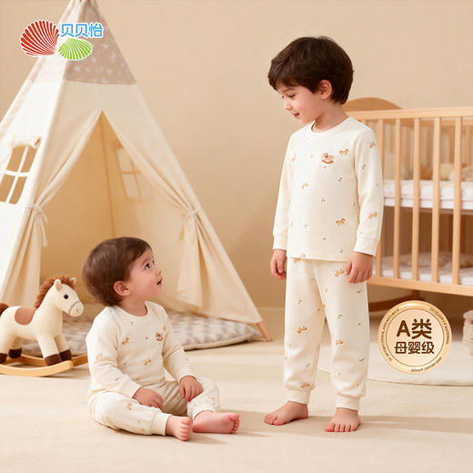 贝贝怡男童长袖套装ZB1FT031 商品图3