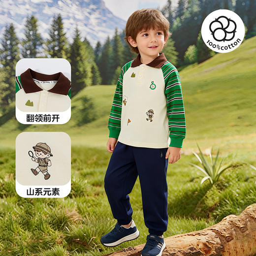 贝贝怡男童长袖T恤ZB1FS002 商品图2