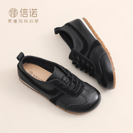 信诺妈妈鞋女平底系带时尚休闲运动鞋软底德训阿甘鞋2026春季新款X6C020-71 商品图3