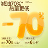 食验室 奶酪玉米片（原味/茉莉/十蔬米饼）30g*10/30g*12 商品缩略图1