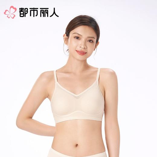 都市丽人内衣无罩杯薄文胸透气网内衣3/4杯内衣Vbra内衣三排四扣无钢圈LBC6N3 商品图1