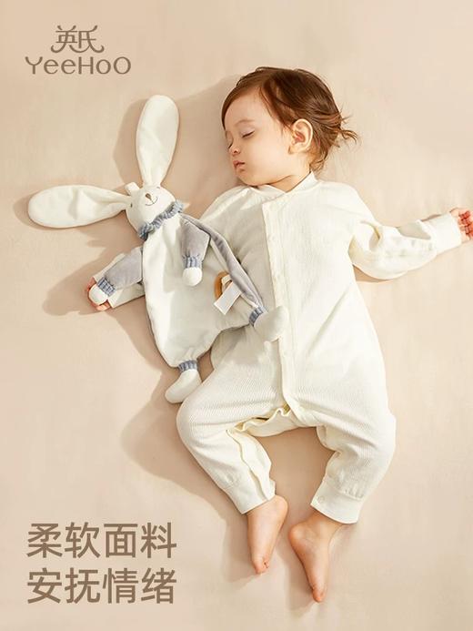 【春上新】8楼英氏YeeHoO 英氏婴幼儿见面礼盒送周岁礼物生日高档礼盒吊牌价598元活动价538元 商品图2