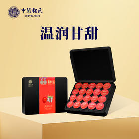 魏氏茶 金罐·魏氏红 铁观音红茶 100g/盒