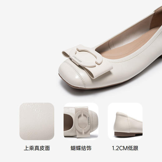 【上新】千百度低跟平底浅口单鞋女2026春季新款蝴蝶结小香风晚晚羊皮鞋A26186626 商品图3