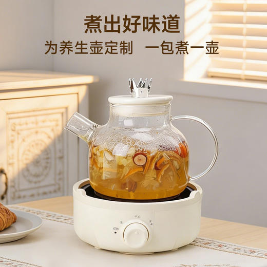 【茉莉陈皮茯苓茶】210g(30克*7包)/袋 独立包装精心搭配办公室养生茶 商品图2