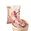 【一旬一味】玫瑰花卷速冻手工面点云南玫瑰早餐速食半成品 组合 商品缩略图1