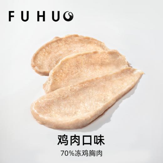 【俘获好礼】俘获W9排毛猫条主食猫条猫咪幼猫专用鱼油防掉毛猫条助排毛球 商品图1