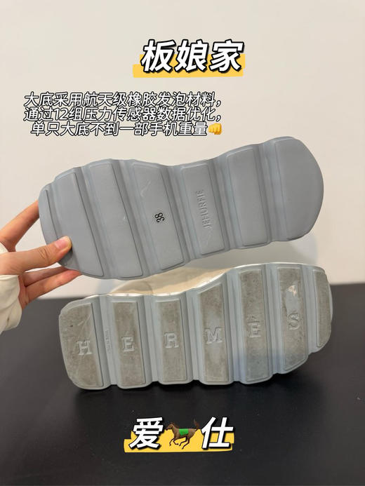 【好看到犯规的爱马家同款猪鼻子情侣休闲鞋】 72小时内发货 头层牛皮+头层羊皮双料组合  独家定制纱丁三防材质  上脚透气不闷  高弹猪皮鞋垫光脚穿也没压力  活力减龄~ 商品图4