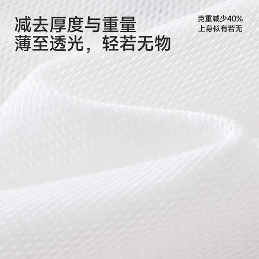 【商场同款】英氏婴儿家居服男宝宝春夏和袍长裤女宝宝居家爬爬服 商品图1