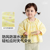【balaOne】巴拉巴拉童装儿童外套女童2026新款春装上衣甜美洋气 商品缩略图3