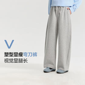 笛莎Deesha  2026年春季新款青少年初高中女生显瘦百搭透气休闲裤弯刀裤