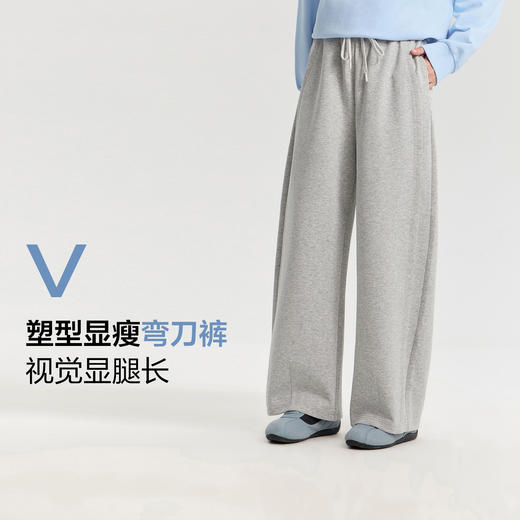 笛莎Deesha  2026年春季新款青少年初高中女生显瘦百搭透气休闲裤弯刀裤 商品图0