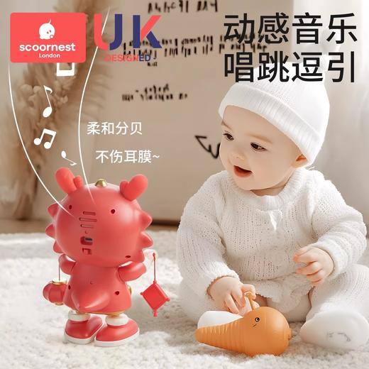 【孕味秒杀专属】科巢婴幼儿玩具0一1岁抬头练习训练宝宝跳舞学爬哄娃神器3到6个月 商品图3
