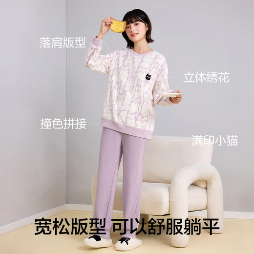 【M-XXL】【有棵树】女士双面摇粒绒家居服套装 商品图4