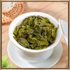 【品年茶】乌龙茶兰花香铁观音茶叶伴手礼浓香型茶叶 送礼佳品 商品缩略图3