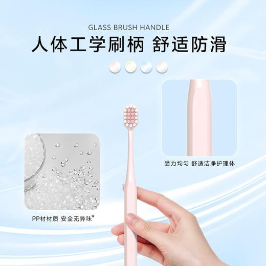 成人牙刷软毛高级宽头家用银离子抑菌日式家庭8支桶装牙刷 商品图2